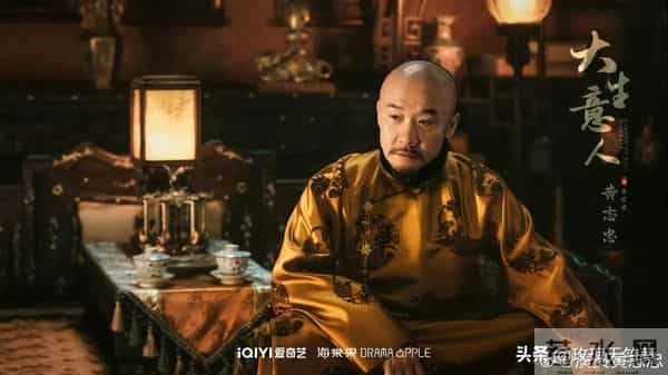 冲陈晓看《大生意人》,却被这4个男演员吸引,全是演技实力派!