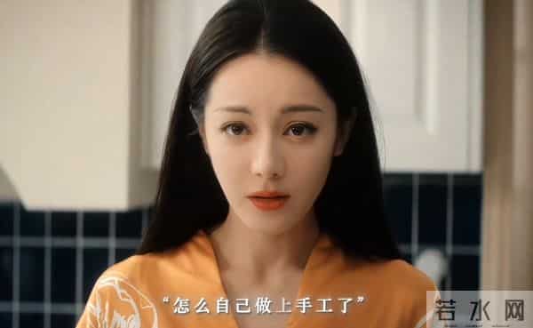 女演员长相有多重要?看《枭起青壤》33岁迪丽热巴和41岁张俪就知