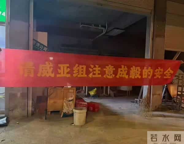 成毅拍摄《两京十五日》受伤，剧组回应惹怒粉丝！