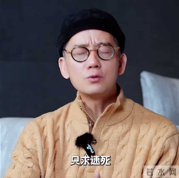 费鸡师太聪明，避开主持人刻意引导，说第一部和其他人不熟不说话