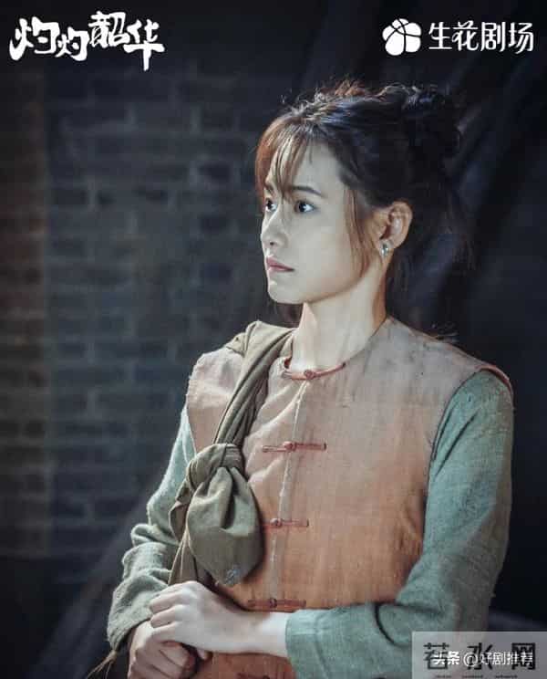 11月29日央视一套,央视八套以及卫视电视剧排播