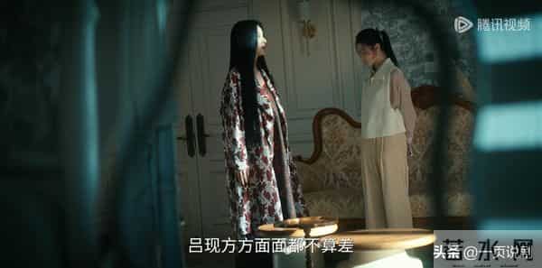 枭起青壤:为什么林喜柔不把林伶关起来,反而一次次劝她听话?