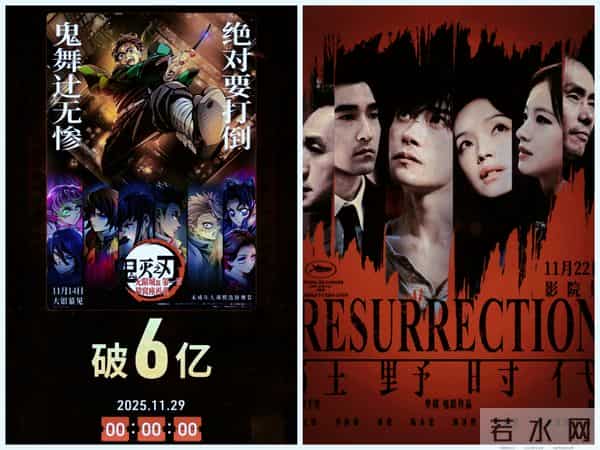 哭笑不得！第一名2.8亿，第二名820万，《疯狂动物城2》来打脸！