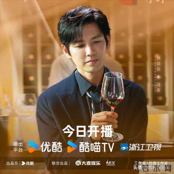 《亦舞之城》首播4集,一小时热度破5000,观众的评价出奇一致