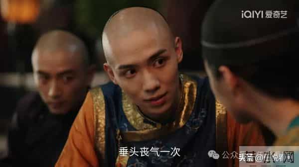 《大生意人》:亲爹和兄弟打架,李钦为什么胳膊肘要往外拐?