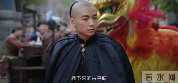 《大生意人》6集就遇3个贵人,古平原终究走了父亲李万堂的老路。