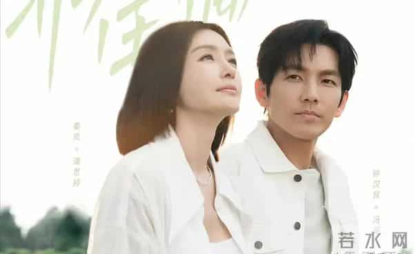 收手吧钟汉良!50岁演偶像剧被群嘲,满脸褶子强扮少年太辣眼!