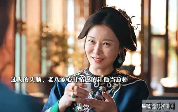 《大生意人》王天贵：贪了一辈子宝藏，死在金银堆里才懂输到底