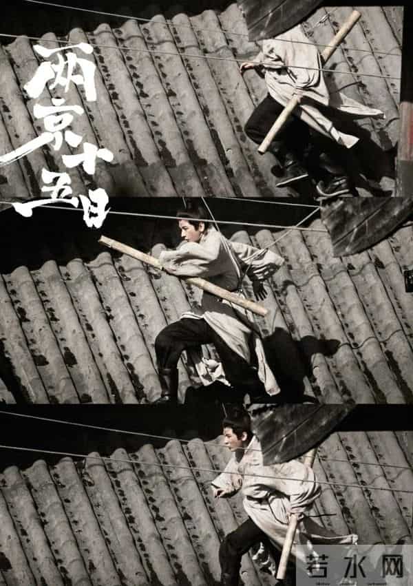 成毅拍摄《两京十五日》受伤，剧组回应惹怒粉丝！