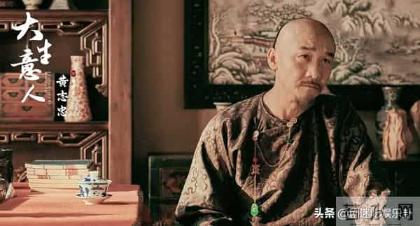 《大生意人》原来,古平原不原谅李万堂,看完原著才懂他