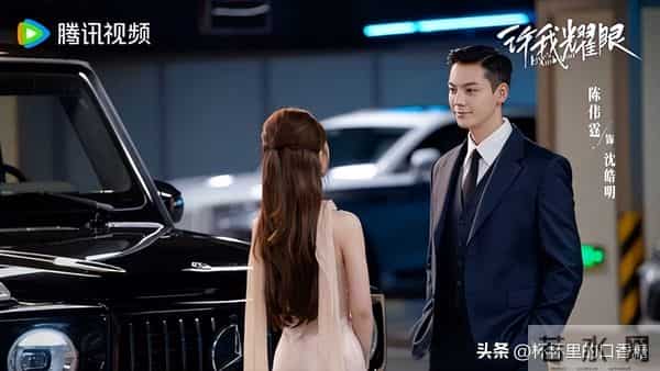 10部好看到一集入坑剧！ 《他为什么依然单身》搞笑，第十部神选角