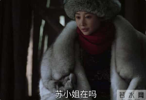 出场就惊艳观众!李纯凭《大生意人》出圈,37岁状态如少女