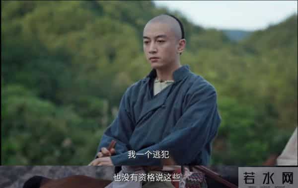 《大生意人》古平原拒绝常玉儿不是怕连累她,而是另有原因