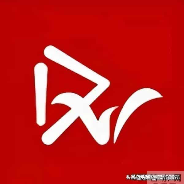 《他为什么依然单身》收官,《低智商犯罪》传上星播出丨剧日报