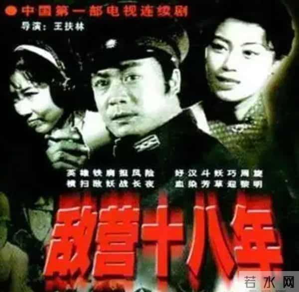 《千里江山图》开机,张若昀脸都没露,全靠刘诗诗、关晓彤撑场面