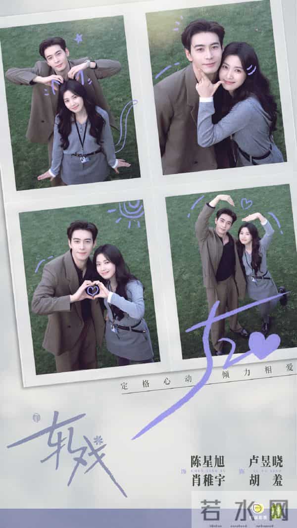 爱奇艺12-1月片单题材丰富阵容亮眼，剧迷可以提前码住啦～