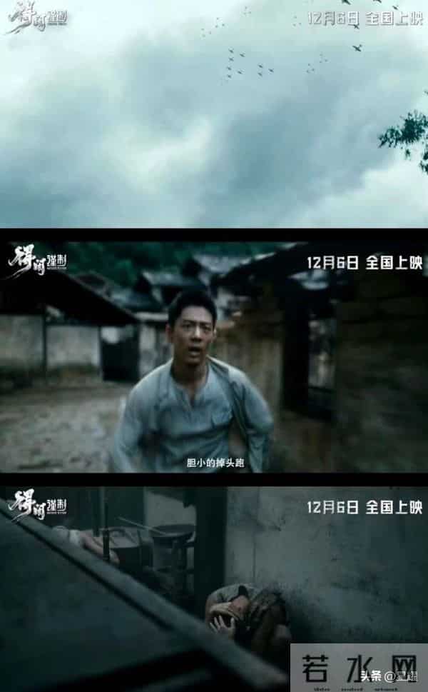 空降！突袭定档！肖战领衔正午阳光首部电影，年度黑马锁定20亿？