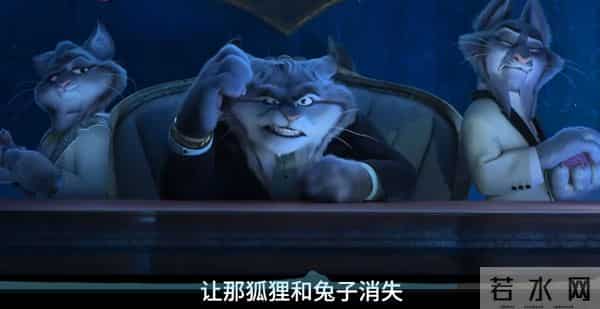 新潮观鱼：从乌托邦到气候墙，《疯狂动物城2》用童话讲全球化之困？