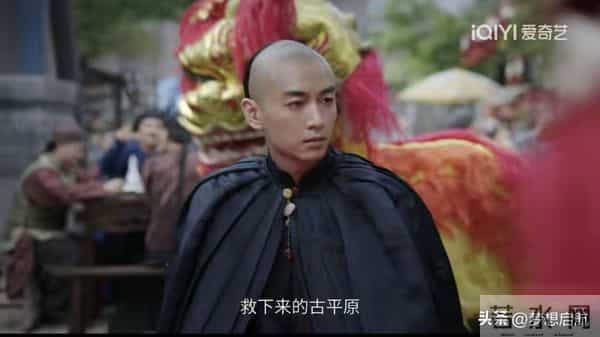 《大生意人》逃犯逆袭成总柜！闯王宝藏藏杀机，王天贵到死还懵圈