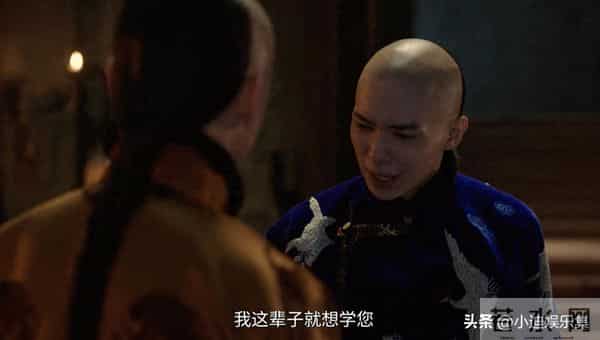 《大生意人》不愿在家混日子的李钦,去山西原来不止是想证明自己