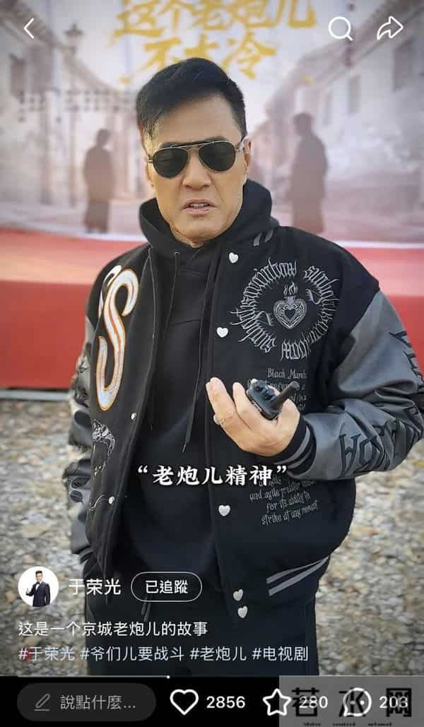 68岁港产片武打明星拍新剧,从硬汉到幕后大佬,背后的风波与坚持