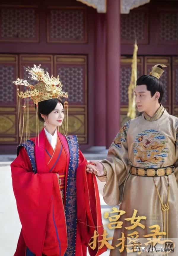 素人短剧也杀疯，收藏达到567万，就韩雨彤曾辉领衔的还有点名气