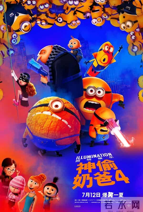 《疯狂动物城2》归来,好莱坞屏息等待中国市场的审判