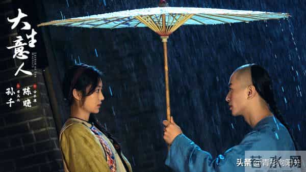 《大生意人》集齐5位美女,孙千豪爽李纯冷艳,各有千秋不相上下