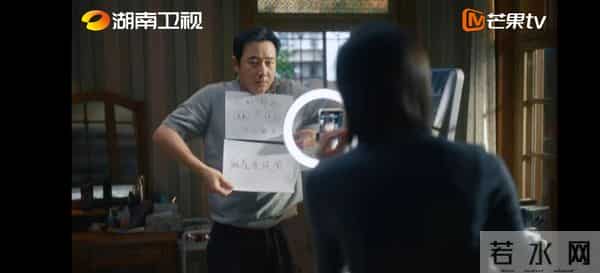 12月1日卫视开播!又一部好剧来袭!罗晋 任素汐领衔主演