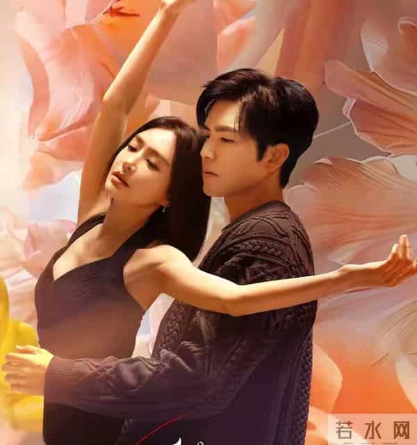 以为是中年偶像剧套路,没想到《亦舞之城》藏着都市剧天花板潜质