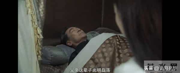 《隐锋》结局前瞻:贾云武连杀三人,才知吴仕仁害死贾忠的真相