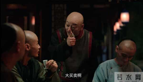 《大生意人》古平原用三招就打败了李万堂,票号商战形同儿戏