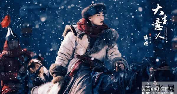 《大生意人》异军突起,吴樾抢镜成焦点