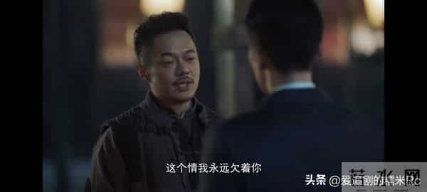 隐锋：李亨做梦想不到，沈一禾抓了陆淑芬，反而帮了大忙