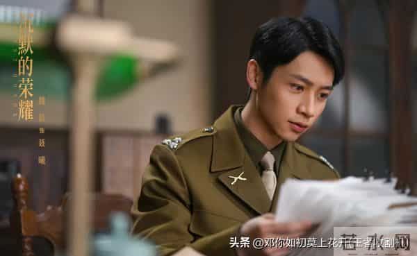 为角色减重15斤,杀青难走出!魏晨的“笨方法”被赞教科书式演技