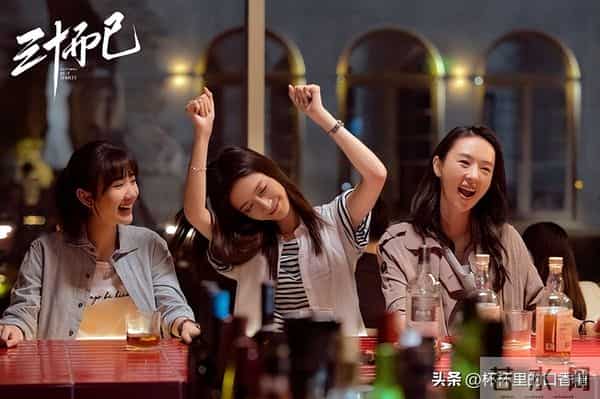 10部好看到一集入坑剧！ 《他为什么依然单身》搞笑，第十部神选角