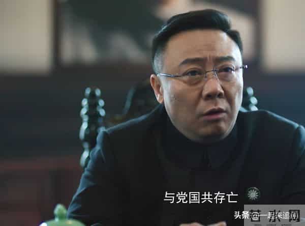 《隐峰》大结局:贾云武除掉吕文禄,李亨才知,贾云英被俘牺牲