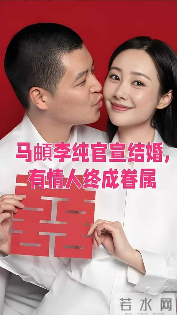 原来他们是夫妻！《大生意人》她上个月结婚，戏内外反差太大了