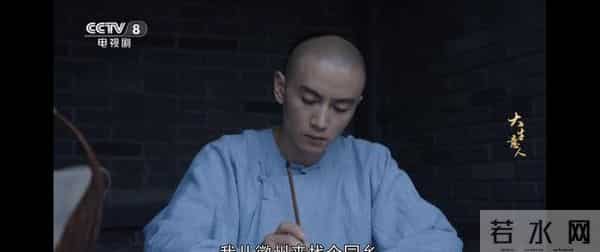 《大生意人》：直到常四惨死，古平原才知，亲爹李万堂有多狠