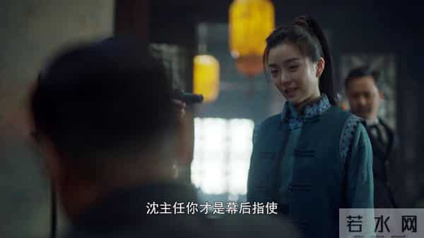 《隐锋》37集结局来袭:陆淑芬牺牲,贾云英被捕,李亨或继续潜伏