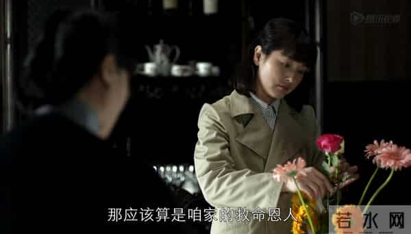 江德福第2次到安家做客却送9朵白菊,几乎没人看出他是故意的!