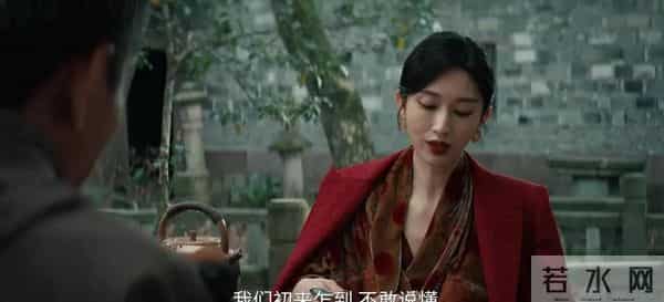 《枭起青壤》6位美女颜值排名:张俪第4, 迪丽热巴第2, 第1实至名归