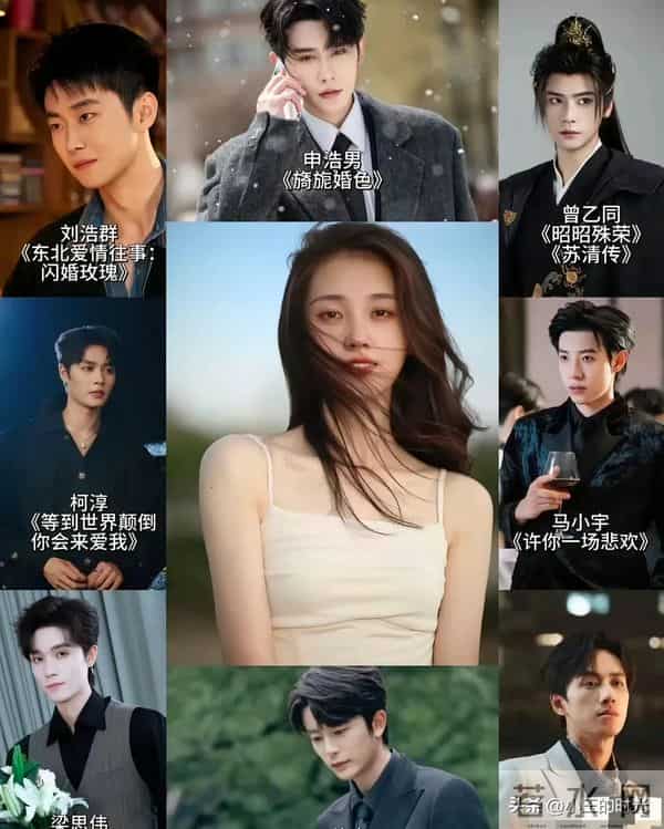 “手握七位前夫哥”的短剧女王,郭宇欣和她剧里的前夫们