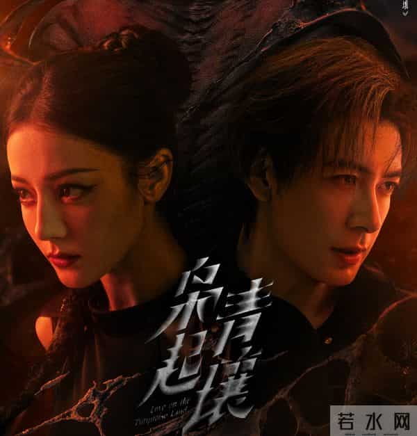 一大败笔拖垮整部剧？《枭起青壤》高开低走，观众差评理由全一致