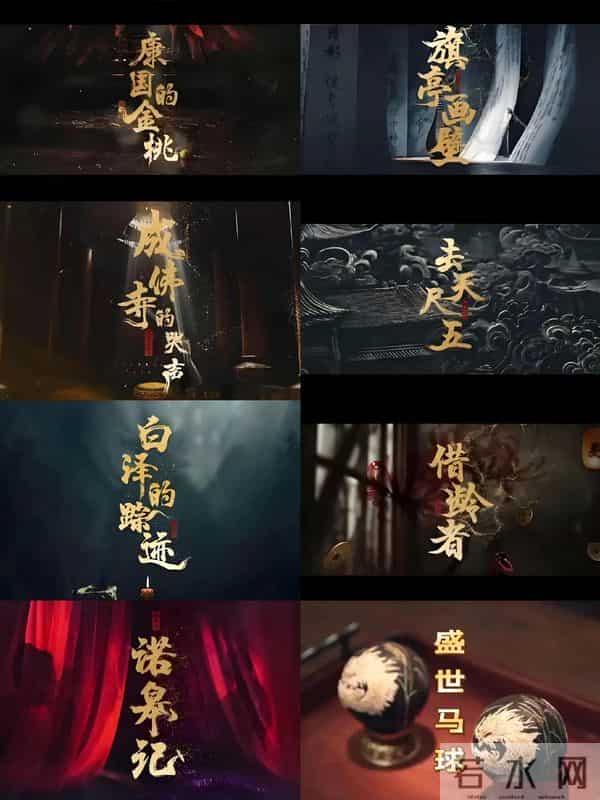 这5部近期热播剧全员上线 大生意人竟只排第4，第一名你猜到了吗？