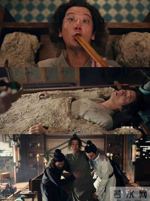 《唐朝诡事录3》收官，演技评分出炉，杨志刚9.8分第3，第1太意外