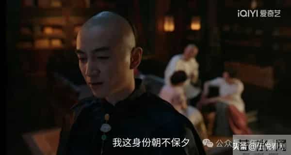 《大生意人》:古平原那么能耐,为什么反被王天贵拿捏得死死的?