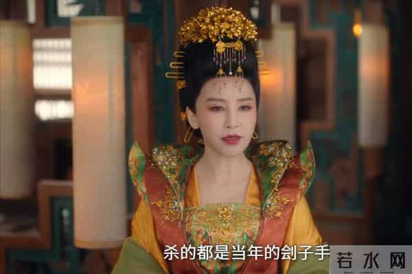 《唐诡》范阳卢氏“养狼”十年，卢凌风的忠直竟是喂给公主的毒药