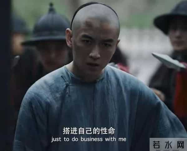 《大生意人》让人目瞪口呆,四个爹三红颜,古平原竟是清朝版范闲