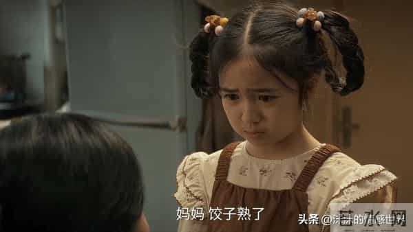 林伶身世曝光！原来，聂九罗抛弃青梅竹马刑深，恋上炎拓的真相